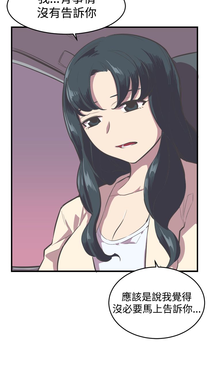 第12章：回归原点1