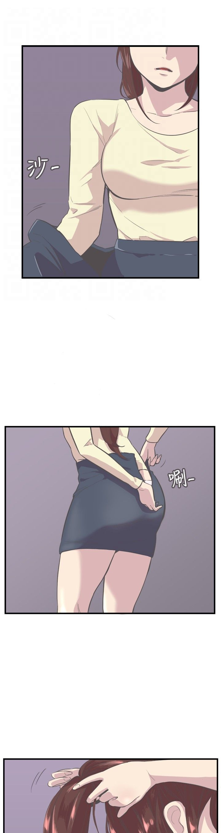 第9章：回想7