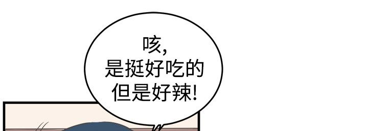 第9章：回想3