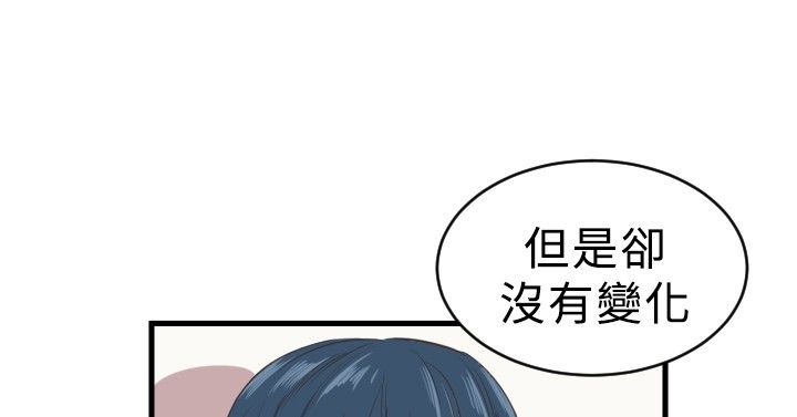 第5章：新助理1