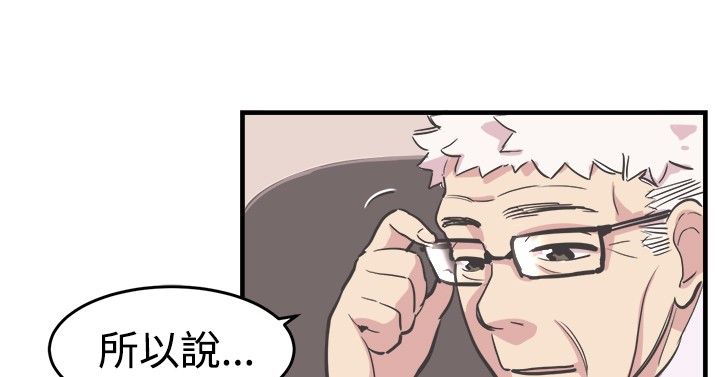 第17章：重逢7