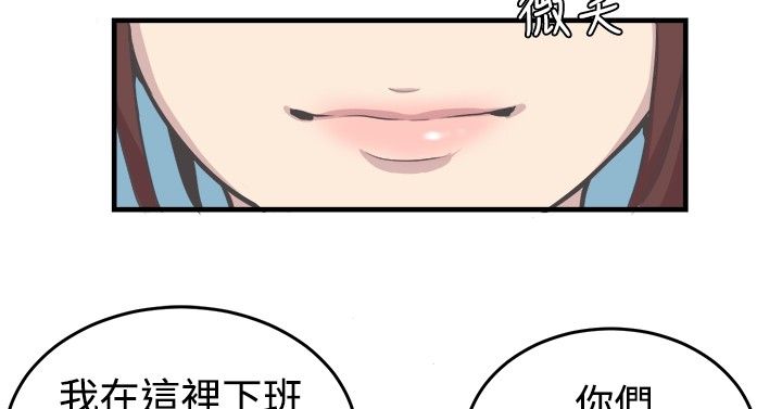 第8章：推辞13