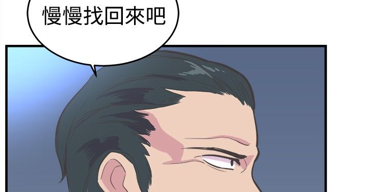 第18章：交易10