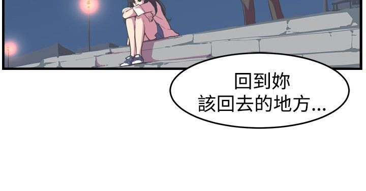 第12章：回归原点8