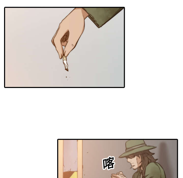 第37章：偷看18