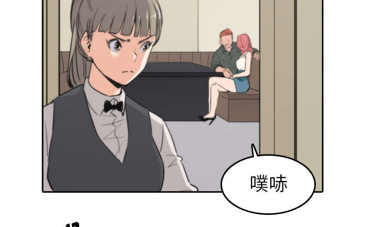 第81章：特殊的体质31