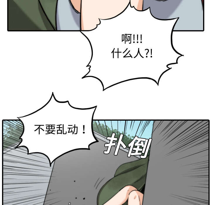 第20章：进阶者5