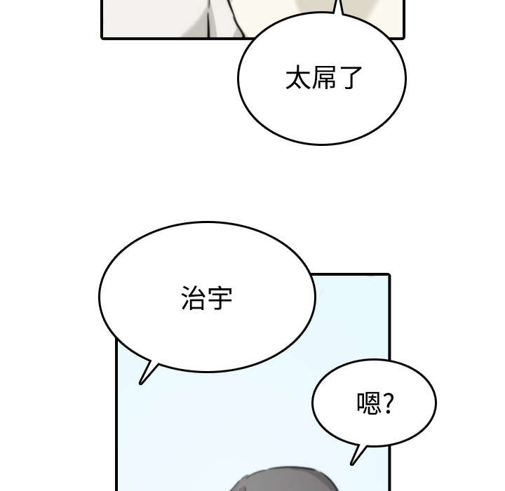 第35章：示范25