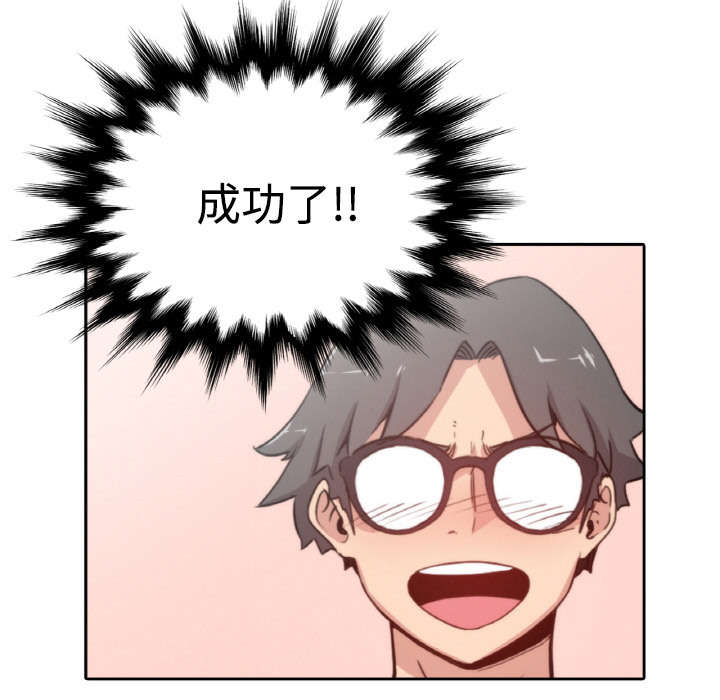 第9章：实验27