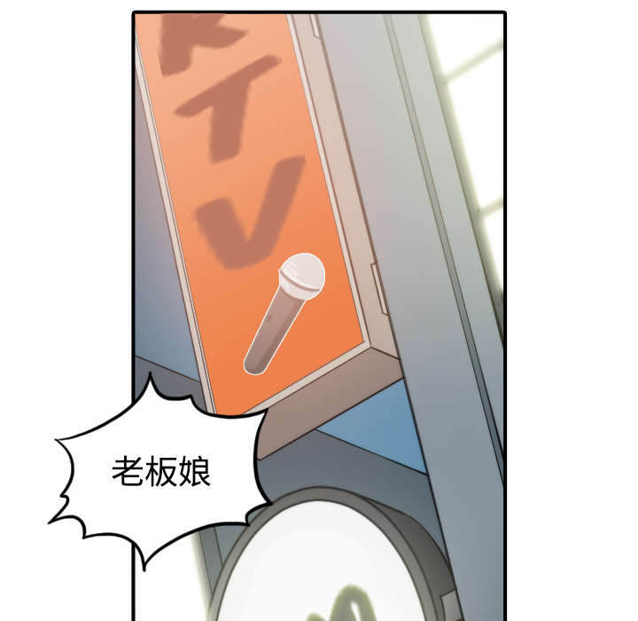 第13章：倾诉13