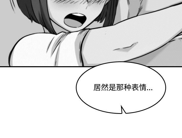 第49章：主动请求6