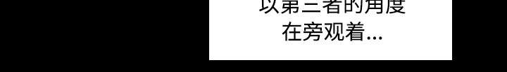 第44章：想法20