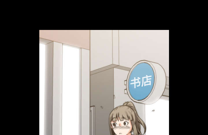 第42章：释放欲望8