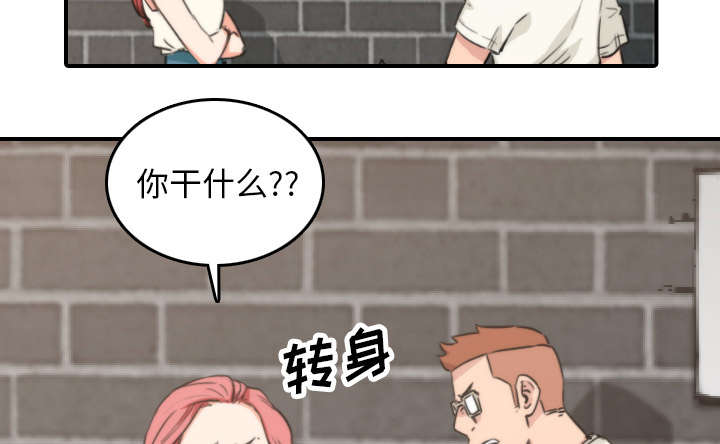 第83章：没有用33