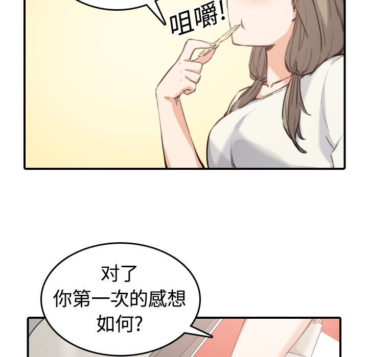 第24章：总结10