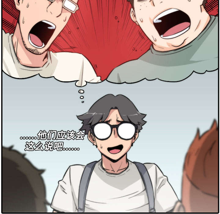 第18章：师傅11