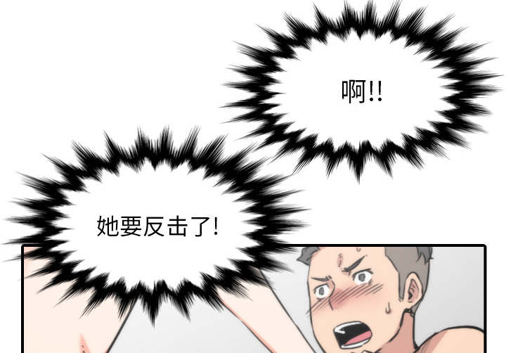 第95章：初次使用0
