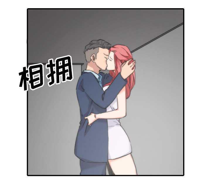 第93章：看到你21