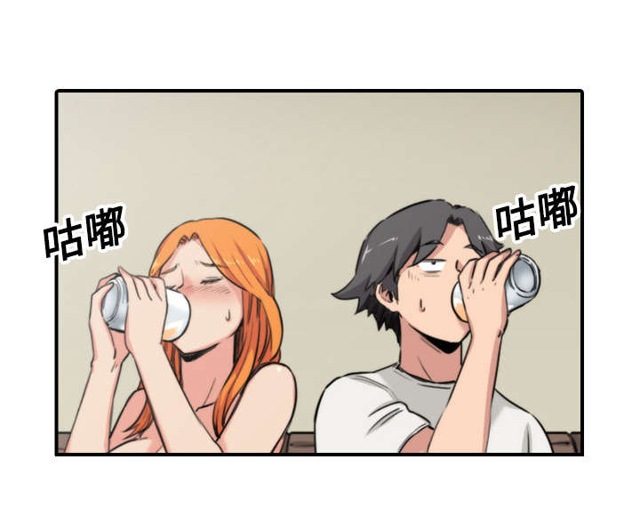 第32章：尴尬13