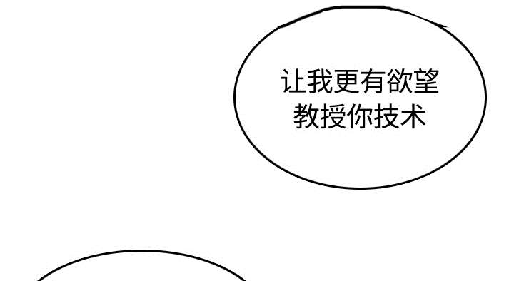 第24章：总结22