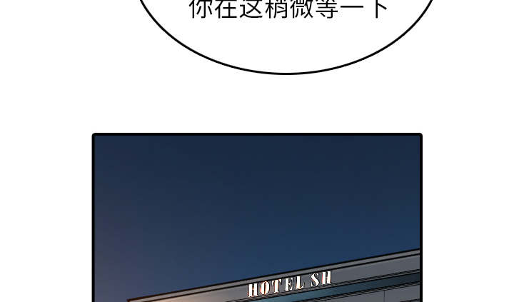 第89章：姐姐22