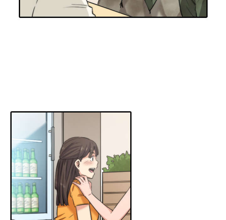 第53章：还债27