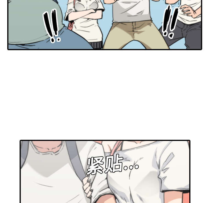 第18章：师傅20
