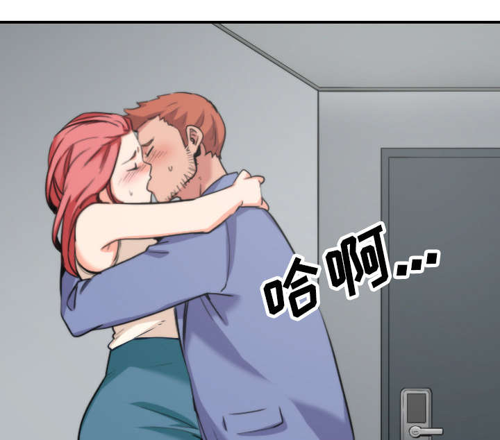 第82章：复仇计划2