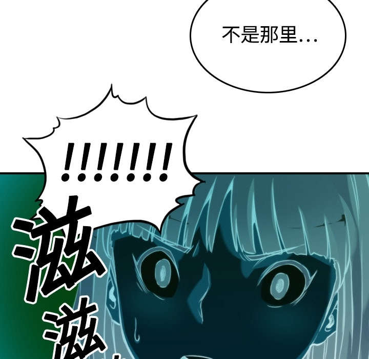 第26章：意外45