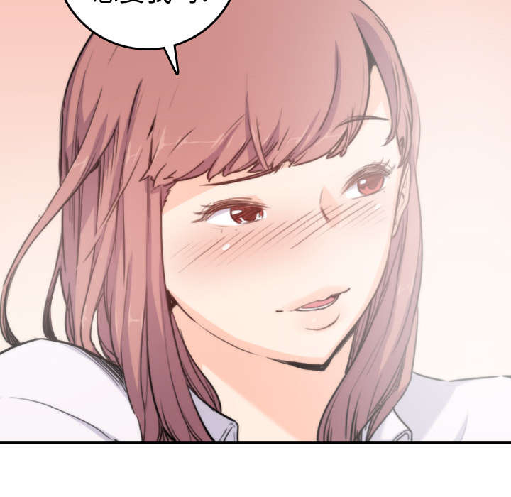 第15章：行不通了42