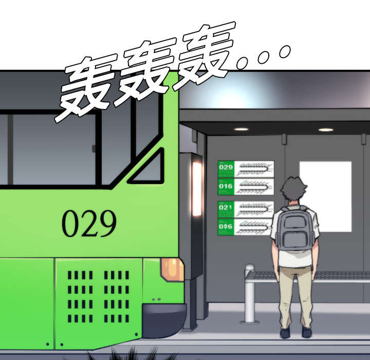 第11章：请客5