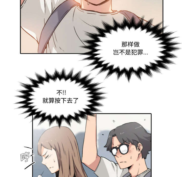 第9章：实验5
