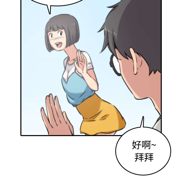 第35章：示范23
