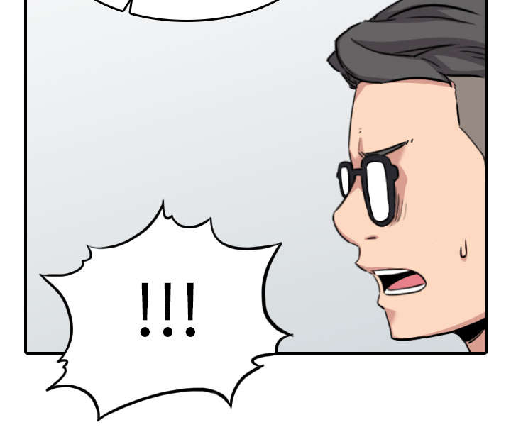 第82章：复仇计划29