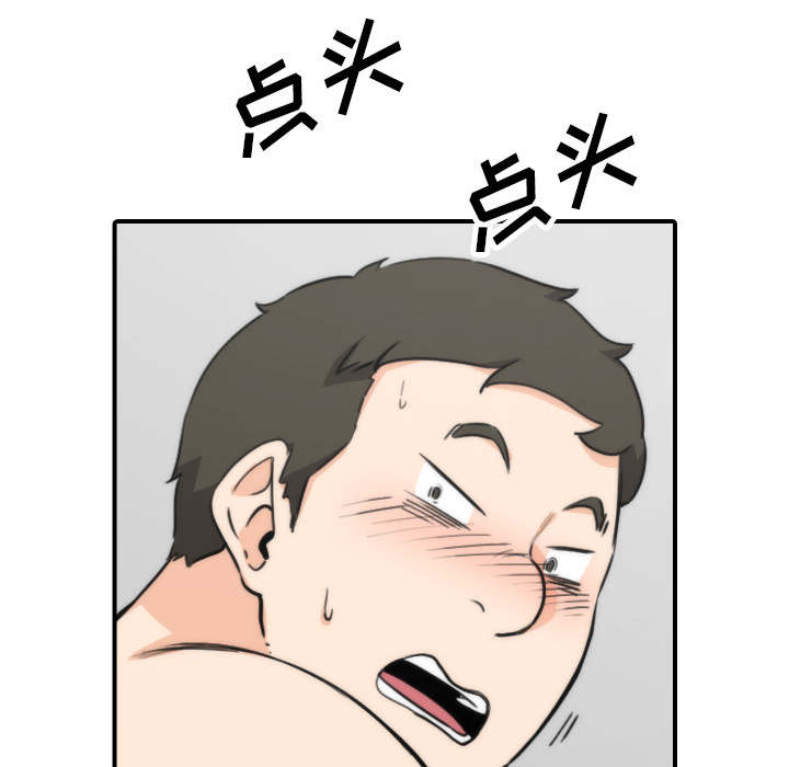 第88章：败露39
