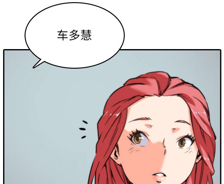 第83章：没有用7