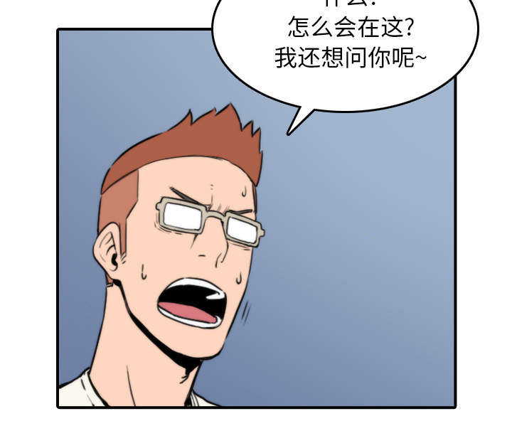 第83章：没有用10
