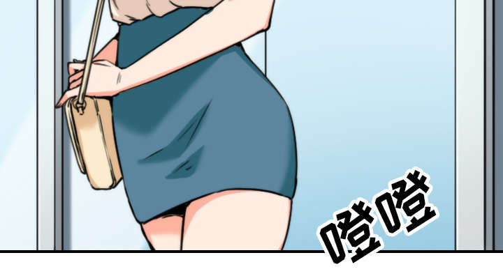 第83章：没有用2