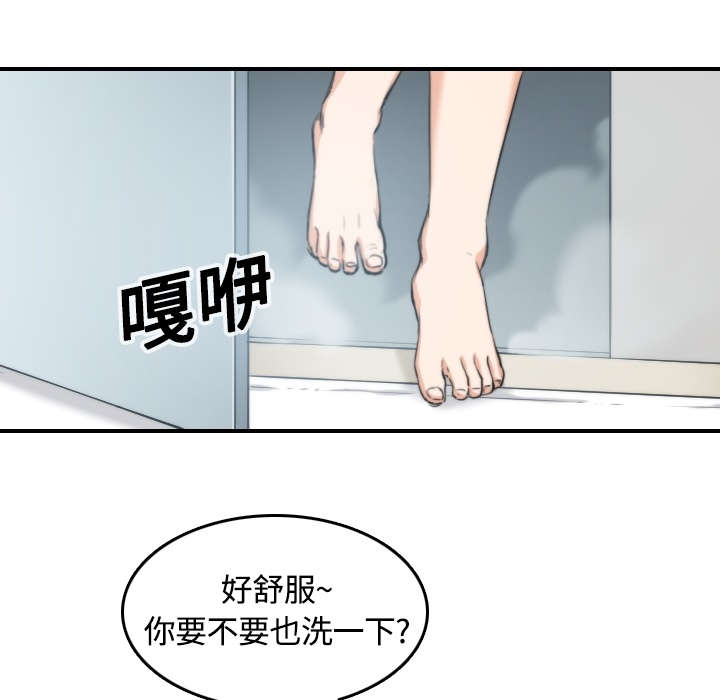 第25章：正式授课7