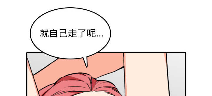 第89章：姐姐36