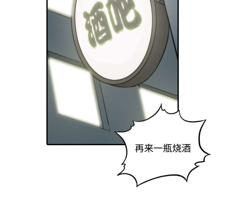 第13章：倾诉14