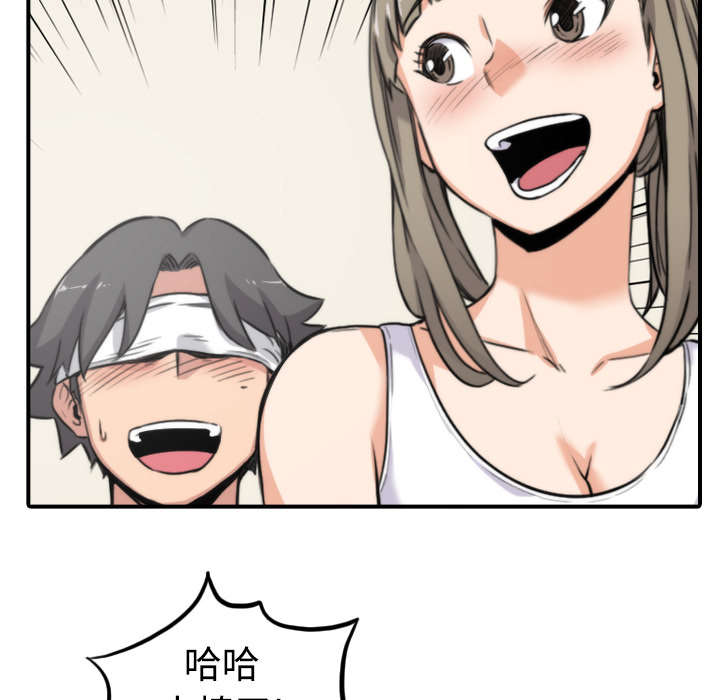 第30章：小有所成30