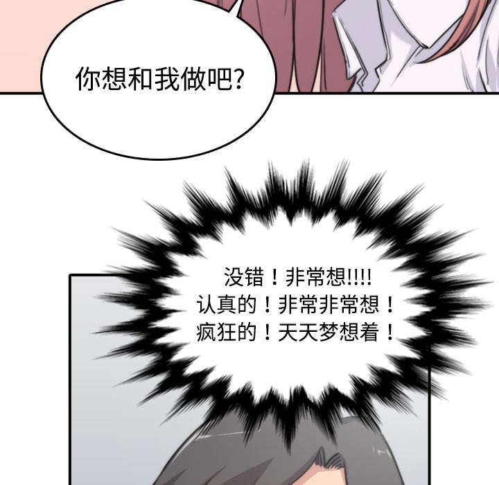 第15章：行不通了36