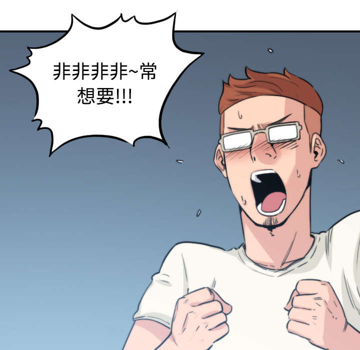 第39章：选择目标19
