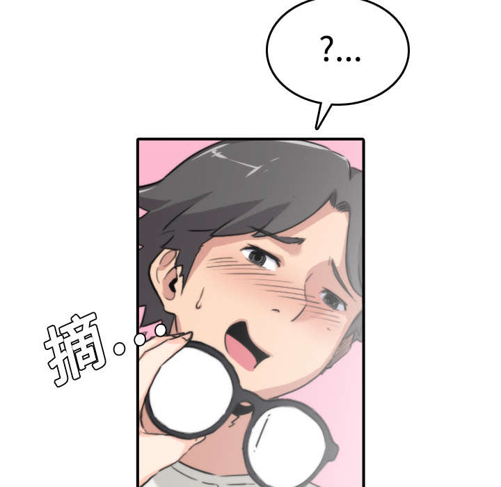 第15章：行不通了28