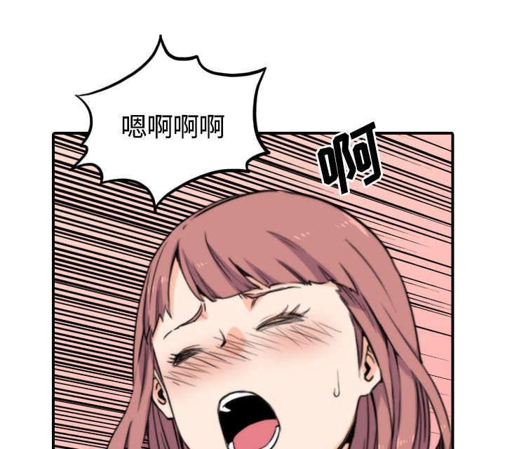 第57章：如愿以偿28