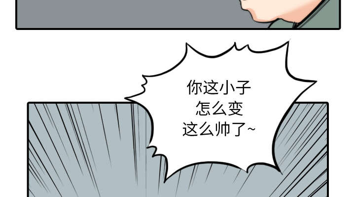 第80章：绝交39