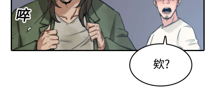 第39章：选择目标22