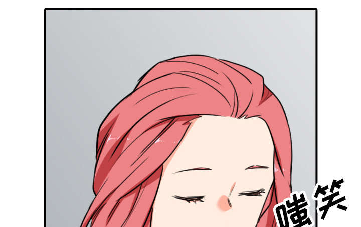 第82章：复仇计划58