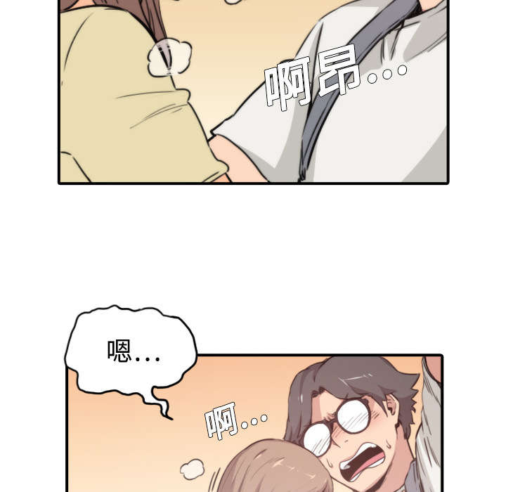 第10章：20分钟7